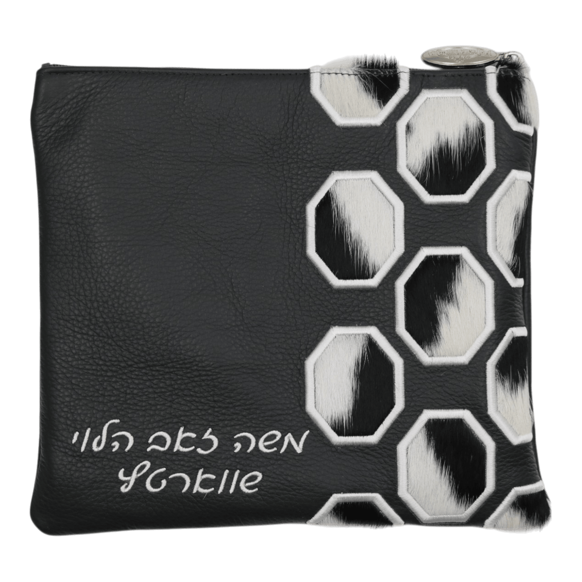 Custom Leather Tallit / Tefillin Bag Style #5093-C1