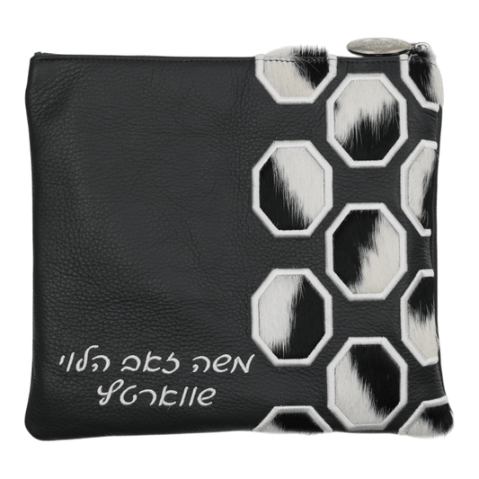 Custom Leather Tallit / Tefillin Bag Style #5093-C1