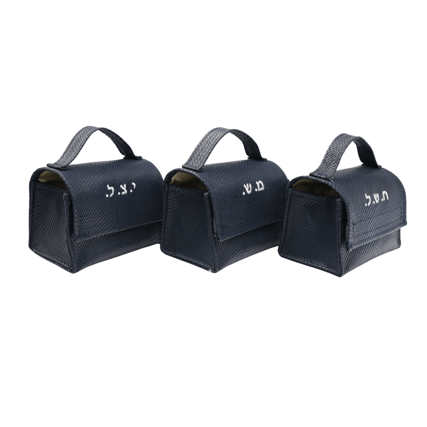 Esrog Holder #EH-S2