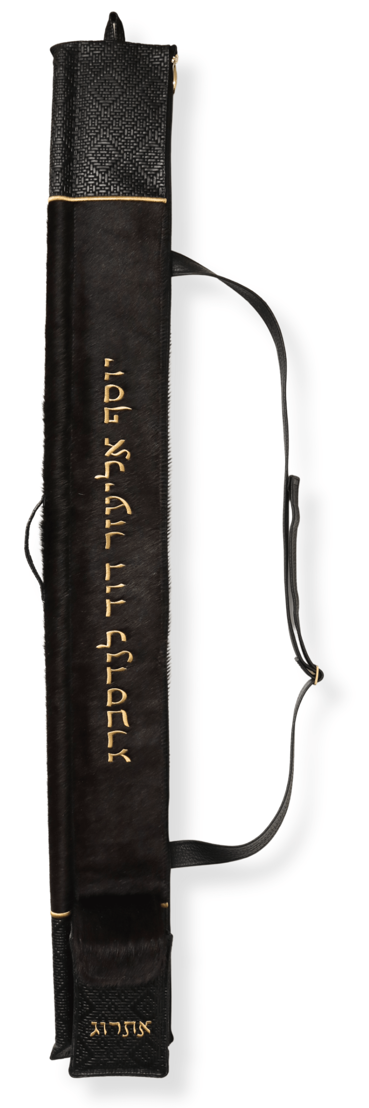 Lulav/Esrog Holder #15