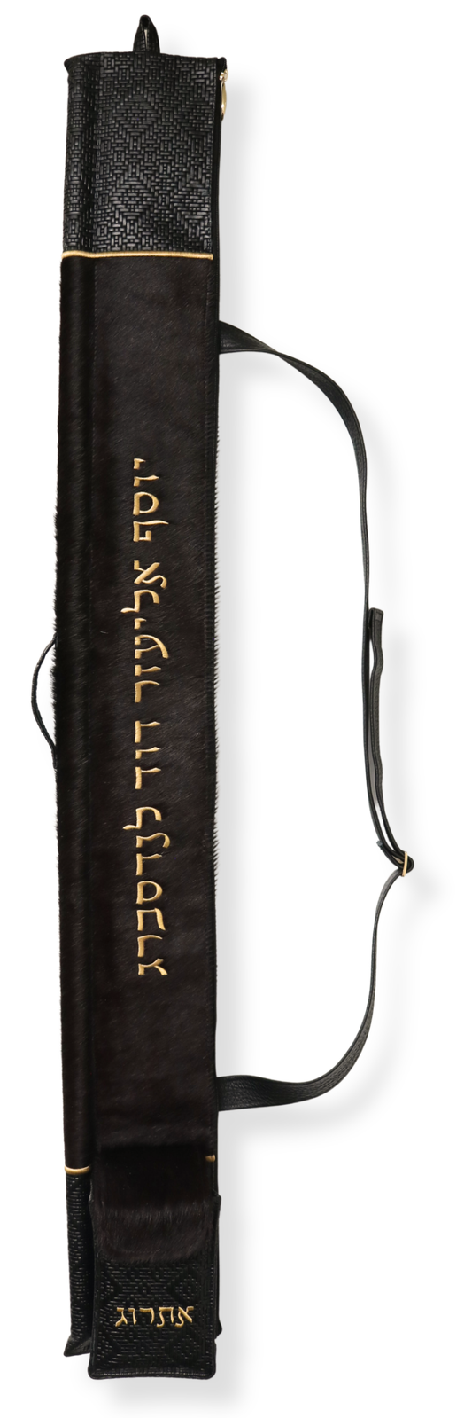 Lulav/Esrog Holder #15