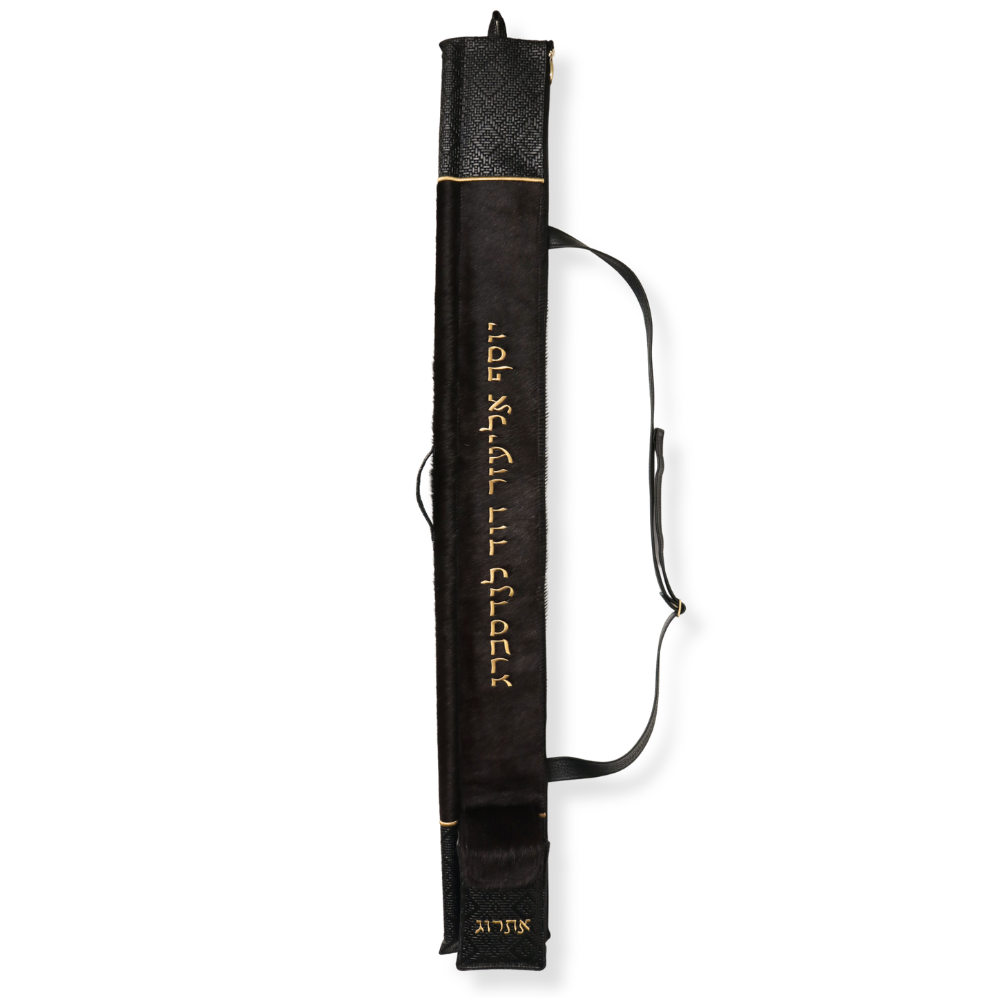 Lulav/Esrog Holder #15