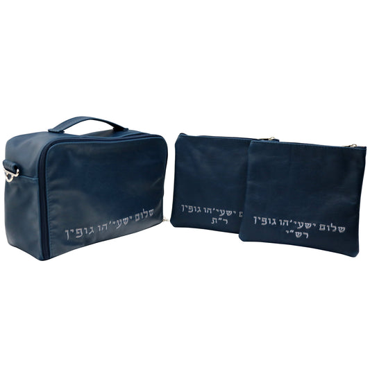 Custom Leather Travel Tallit / Tefillin Bag Style #6000-A12