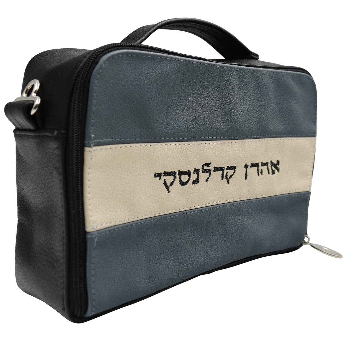 Custom Leather Travel Tallit / Tefillin Bag Style #6000-A14