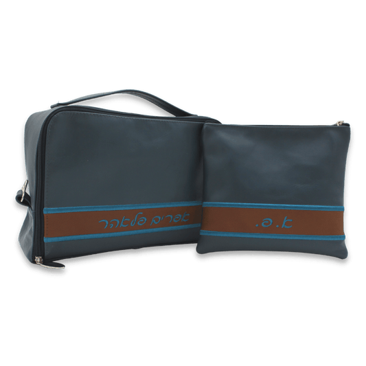 Custom Leather Travel Tallit / Tefillin Bag Style #6000-A3