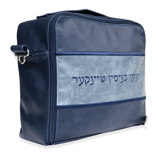 Custom Leather Travel Tallit / Tefillin Bag Style #6000-A4