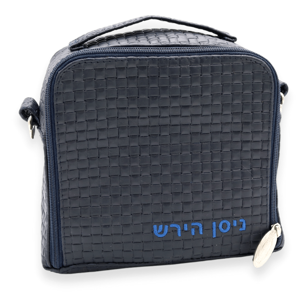 Custom Leather Travel Tallit / Tefillin Bag Style #6000-B14
