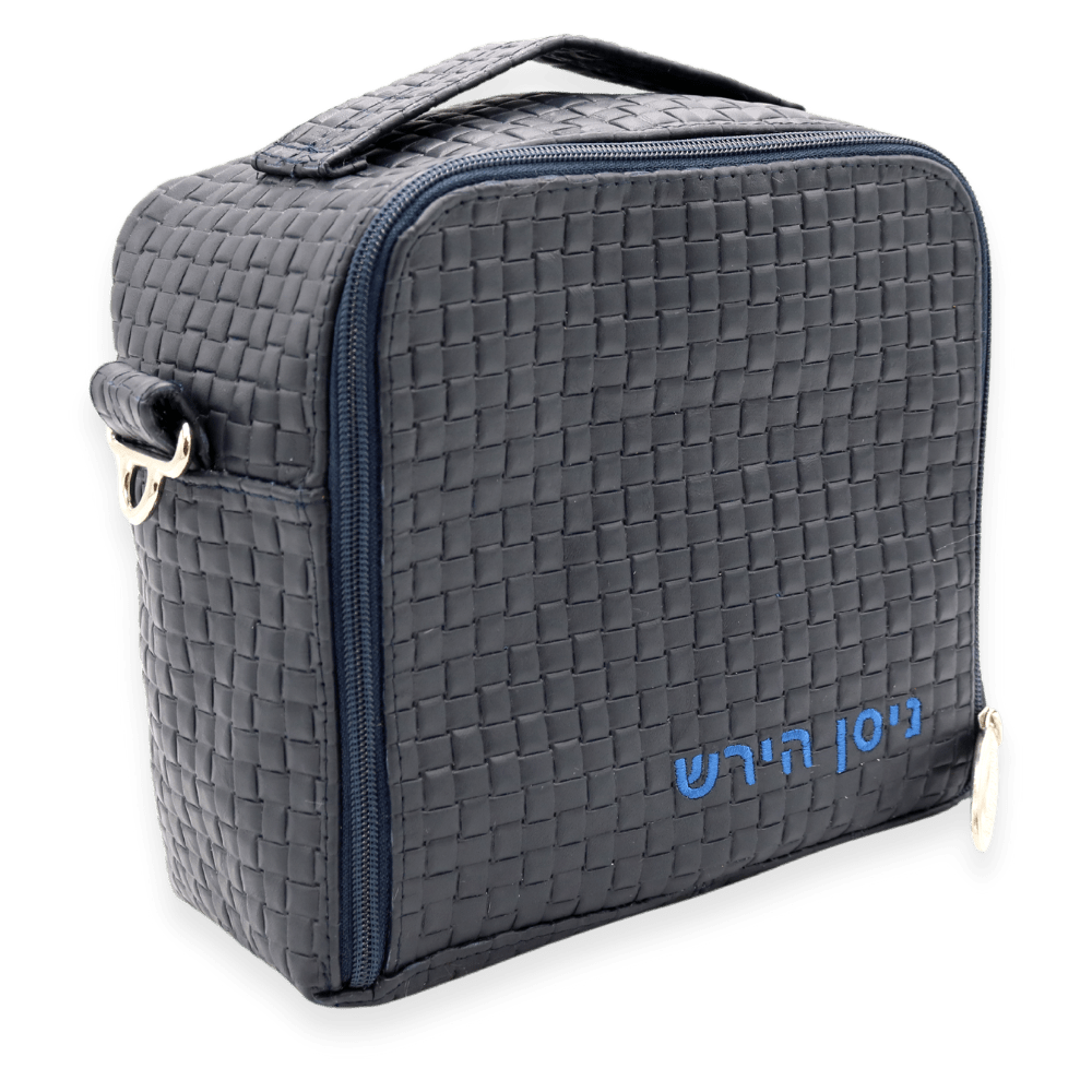 Custom Leather Travel Tallit / Tefillin Bag Style #6000-B14