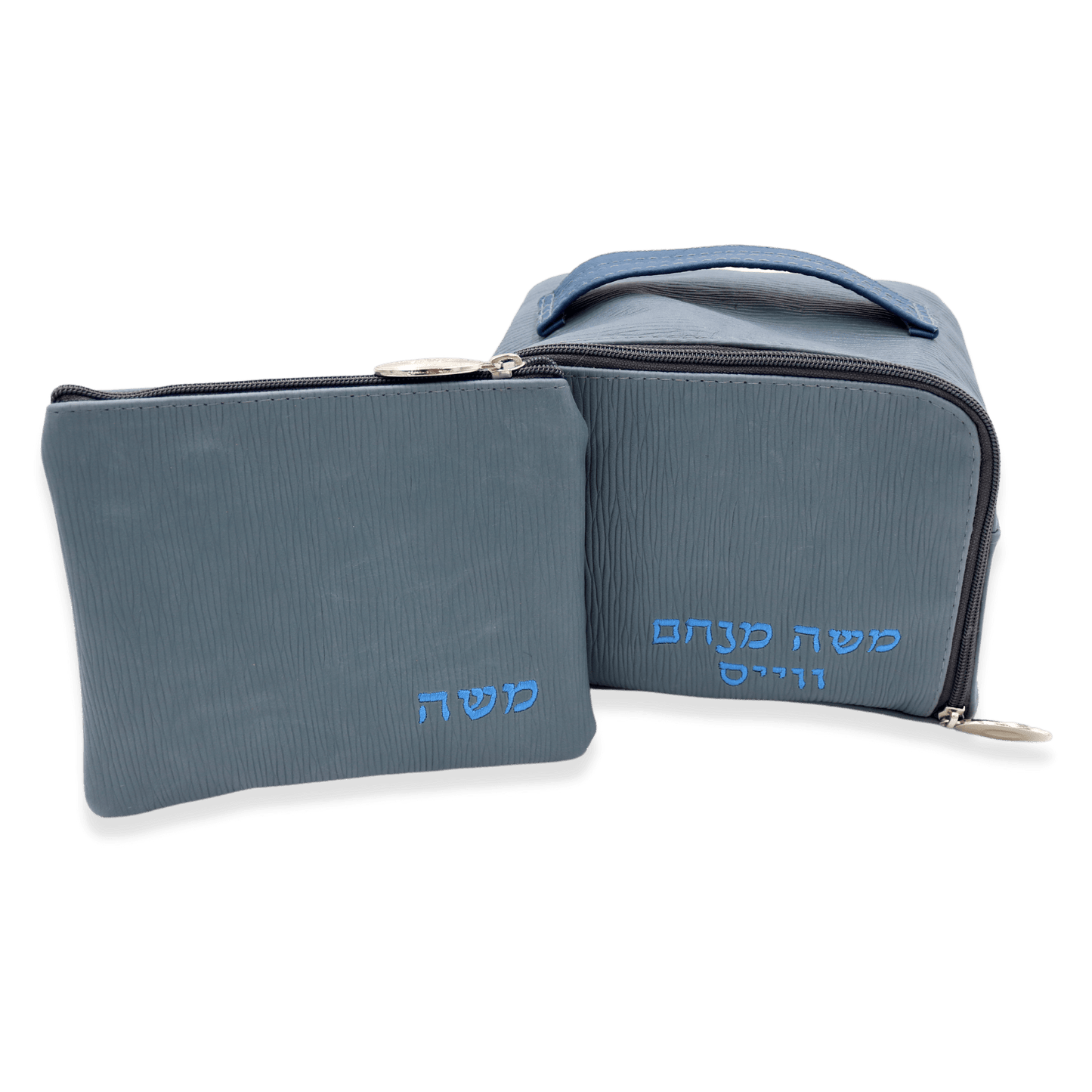 Custom Leather Travel Tallit / Tefillin Bag Style #6000-B17