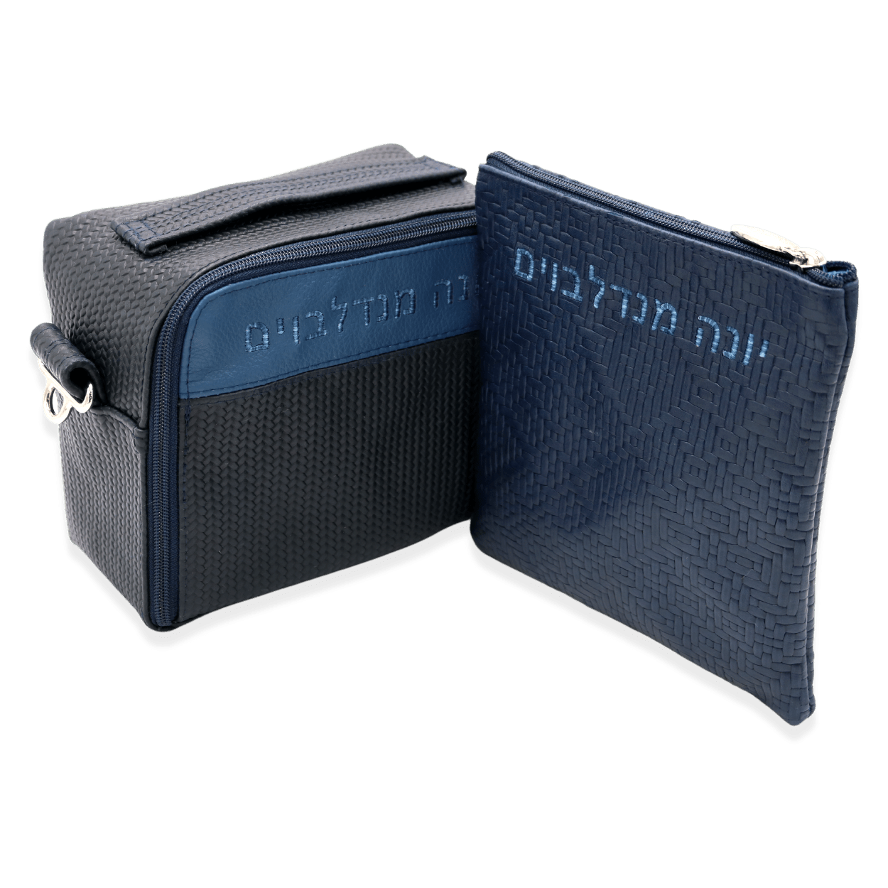 Custom Leather Travel Tallit / Tefillin Bag Style #6000-B18