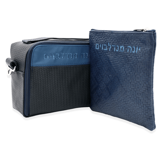 Custom Leather Travel Tallit / Tefillin Bag Style #6000-B18