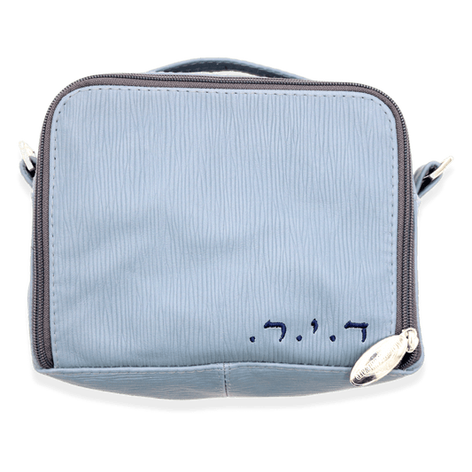 Custom Leather Travel Tallit / Tefillin Bag Style #6000-B19