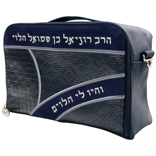Custom Leather Tallit / Tefillin Bag Style #6000-B20