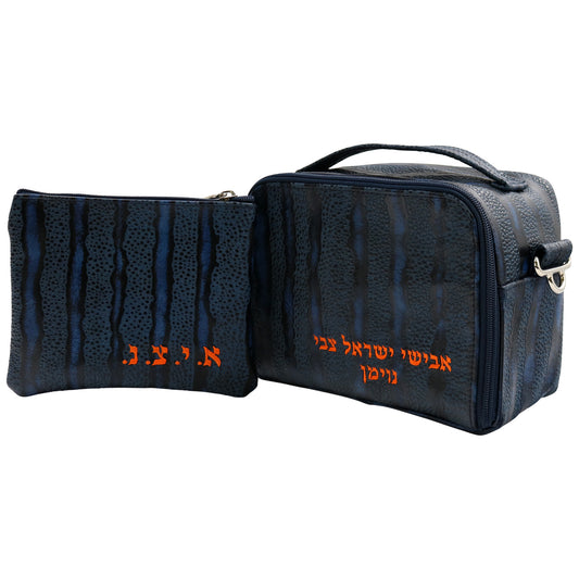 Custom Leather Travel Tallit / Tefillin Bag Style #6000-B21