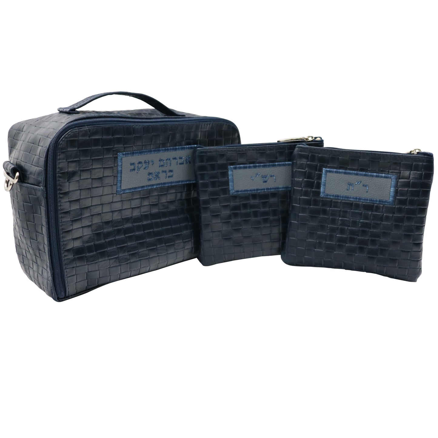 Custom Leather Tallit / Tefillin Bag Style #6000-B22