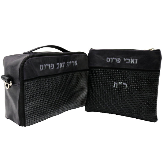 Custom Leather Travel Tallit / Tefillin Bag Style #6000-B24