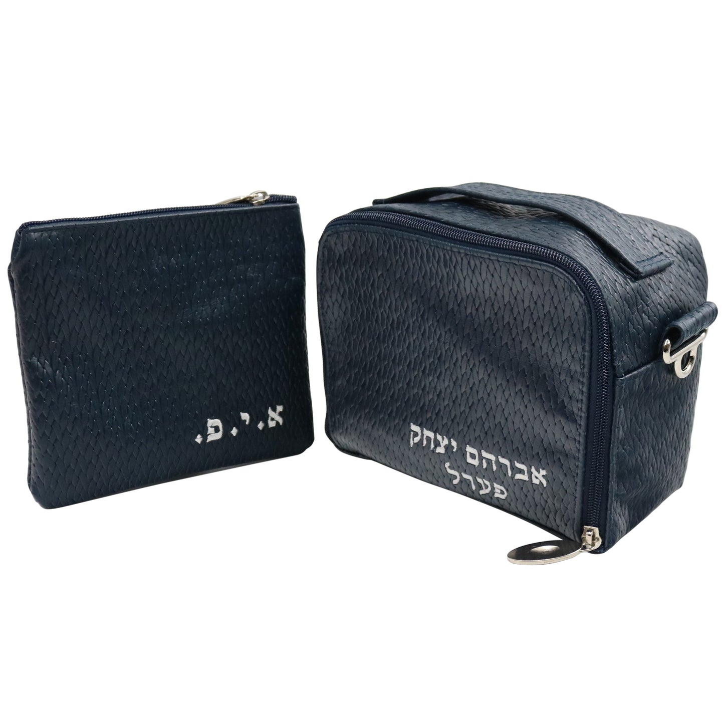 Custom Leather Travel Tallit / Tefillin Bag Style #6000-B27