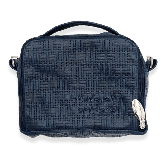 Custom Leather Travel Tallit / Tefillin Bag Style #6000-B6