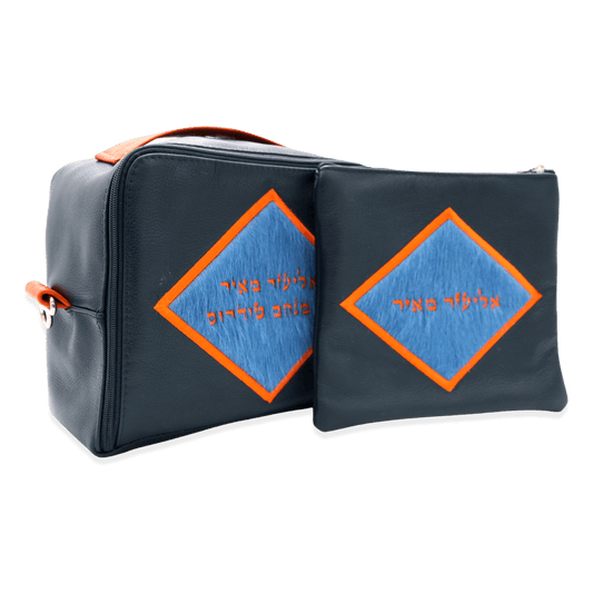 Custom Leather Travel Tallit / Tefillin Bag Style #6000-C10