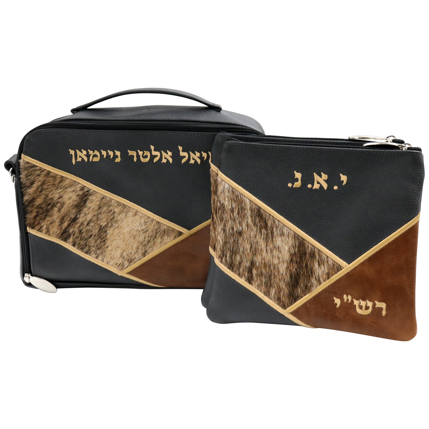 Custom Leather Tallit / Tefillin Bag Style #6000-C11