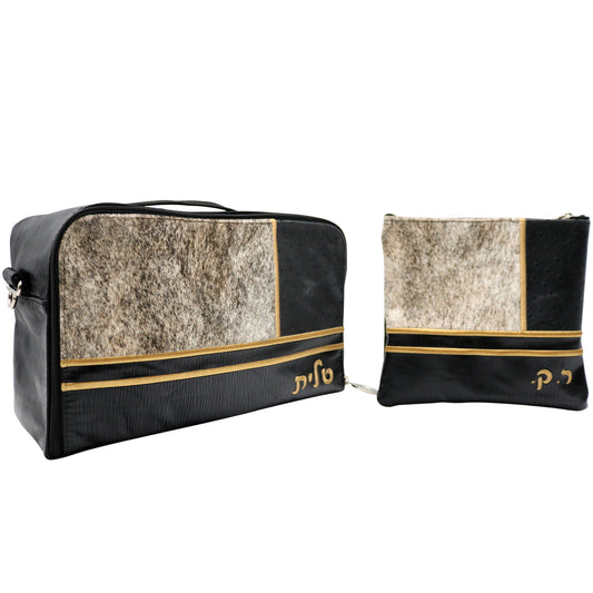 Custom Leather Travel Tallit / Tefillin Bag Style #6000-C14