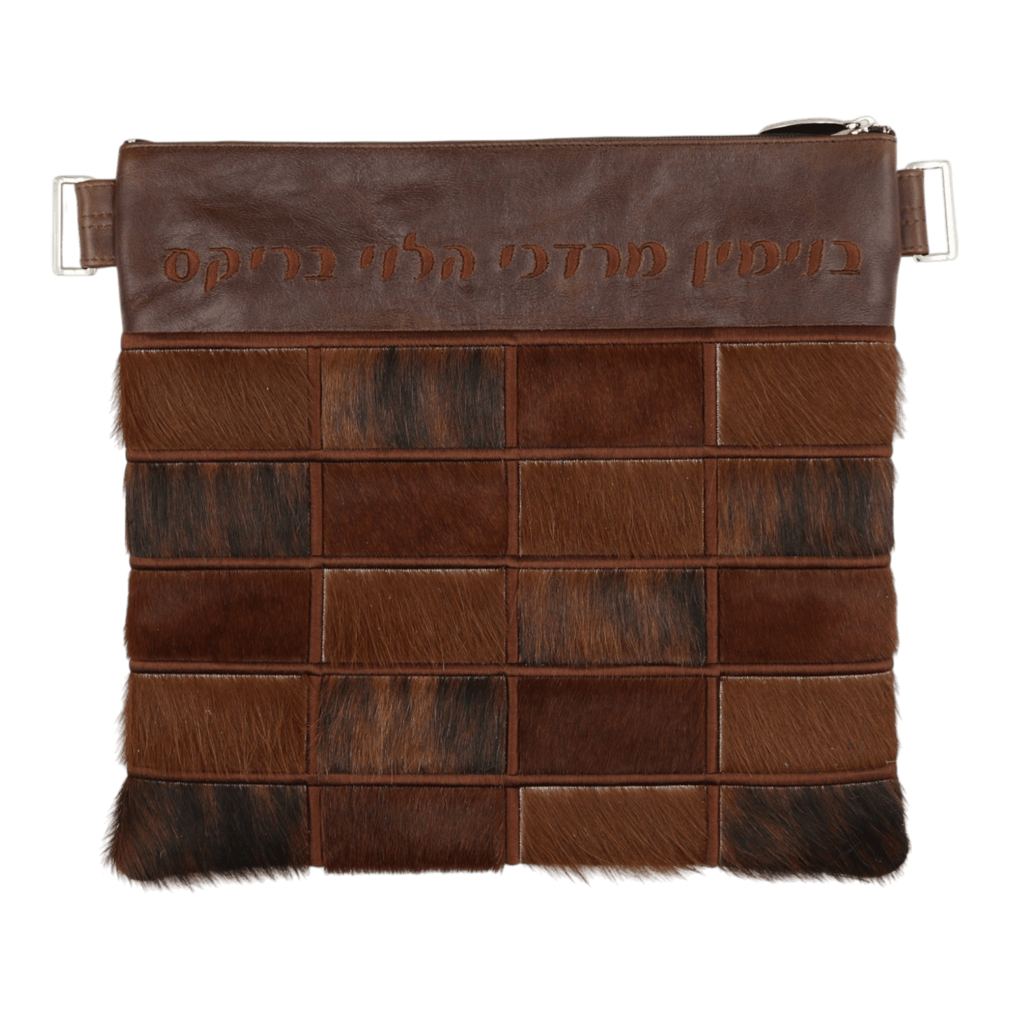 Custom Leather Tallit / Tefillin Bag Style #6051-C1