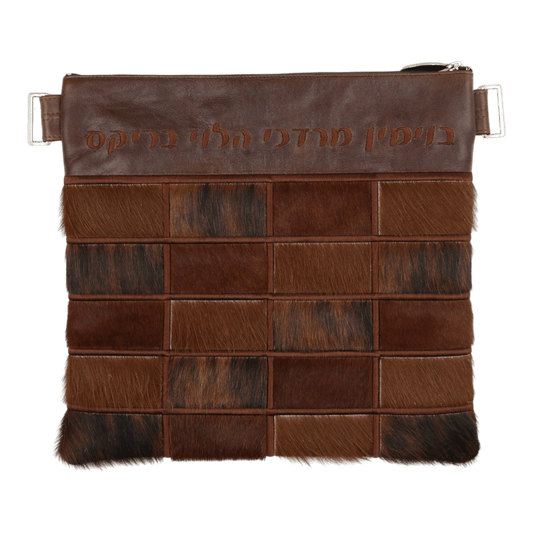 Custom Leather Tallit / Tefillin Bag Style #6051-C1