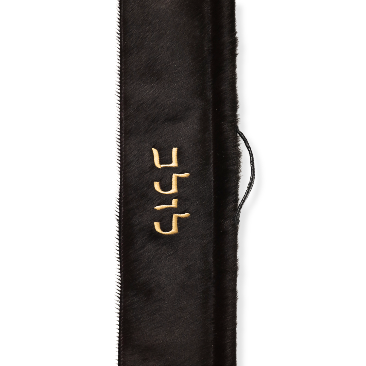 Lulav/Esrog Holder #15