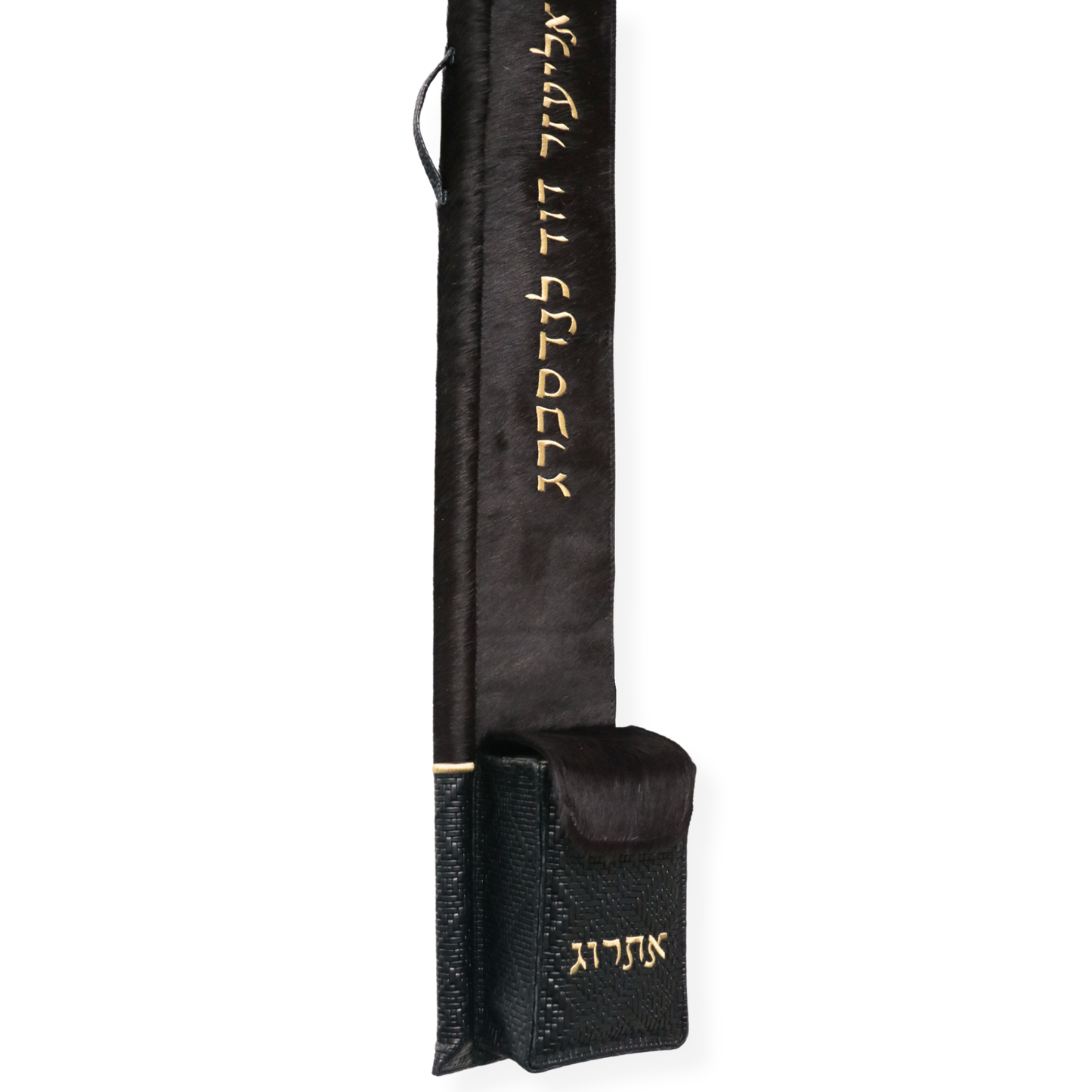 Lulav/Esrog Holder #15