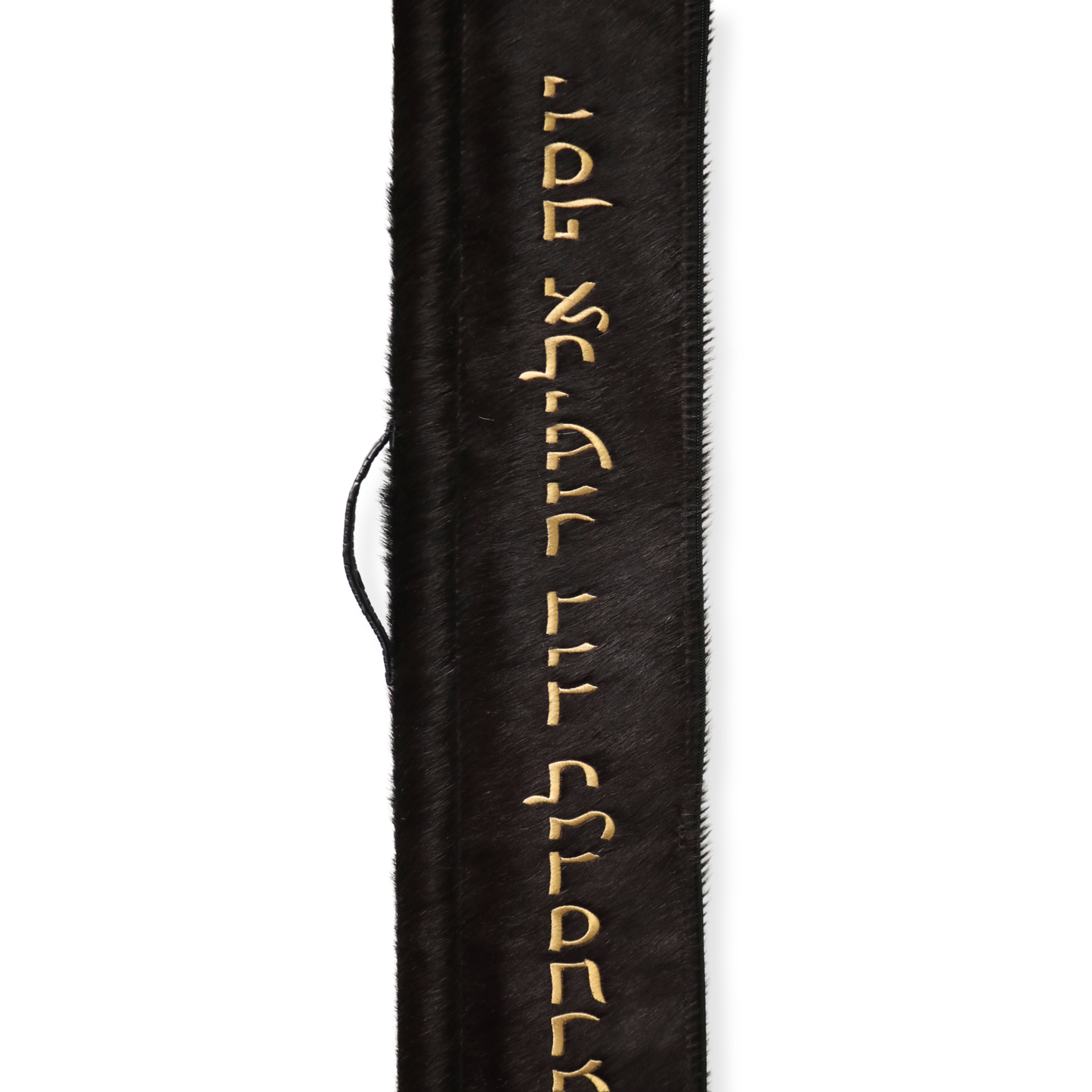 Lulav/Esrog Holder #15