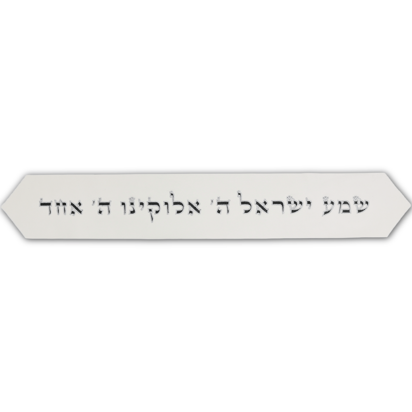 Custom Atarah - White Classic Leather - Shema Inscribed