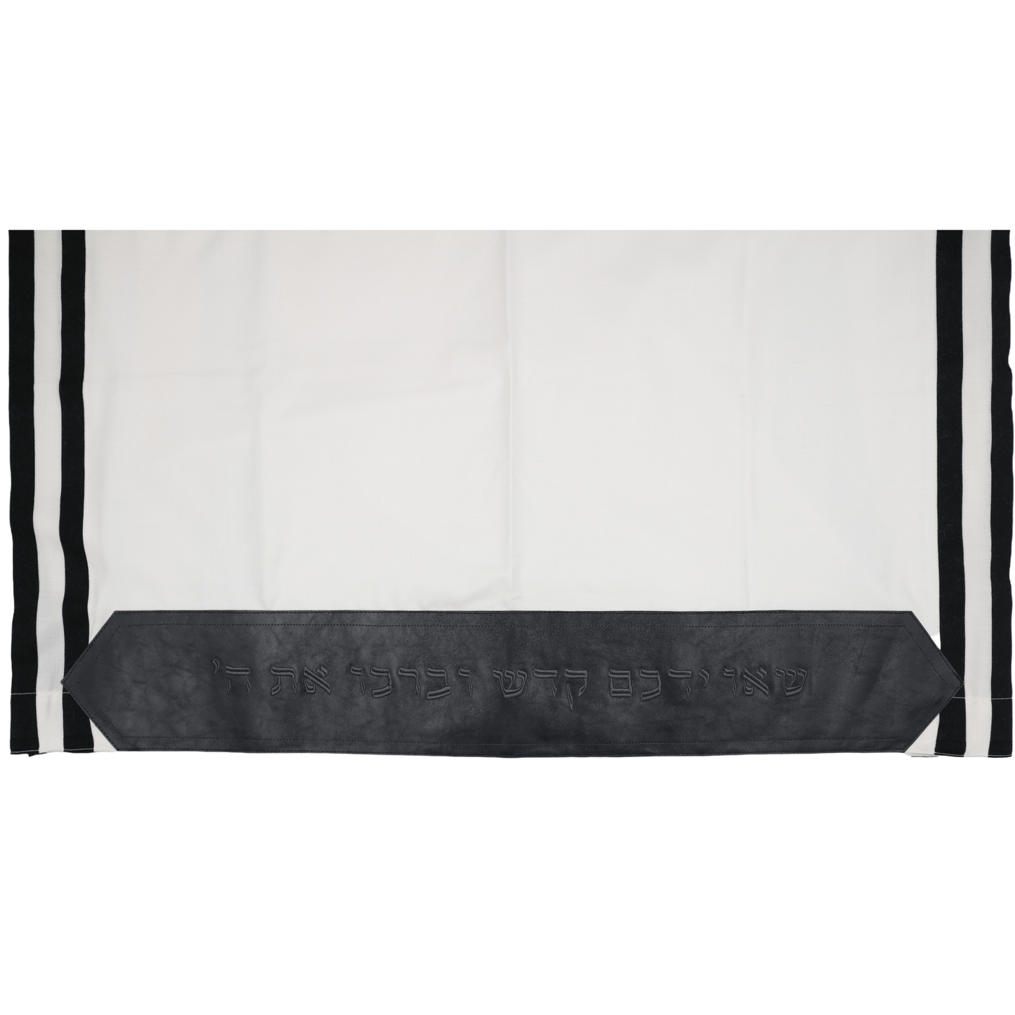 Custom Atarah - Black Weathered Leather - Se'u Yedechem Kodesh.. Inscribed