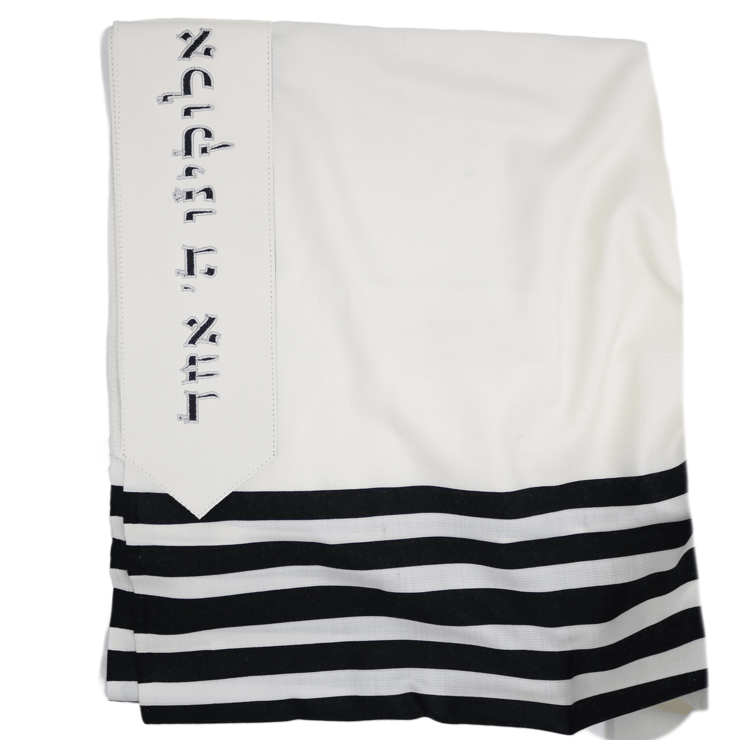Custom Atarah - White Classic Leather - Shema Inscribed