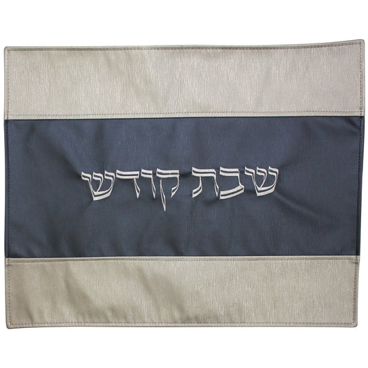 Challah Cover #CC283