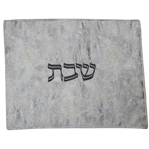 Challah Cover #CC501