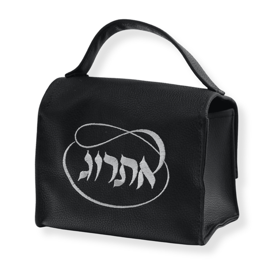 Esrog Holder #EH-L10
