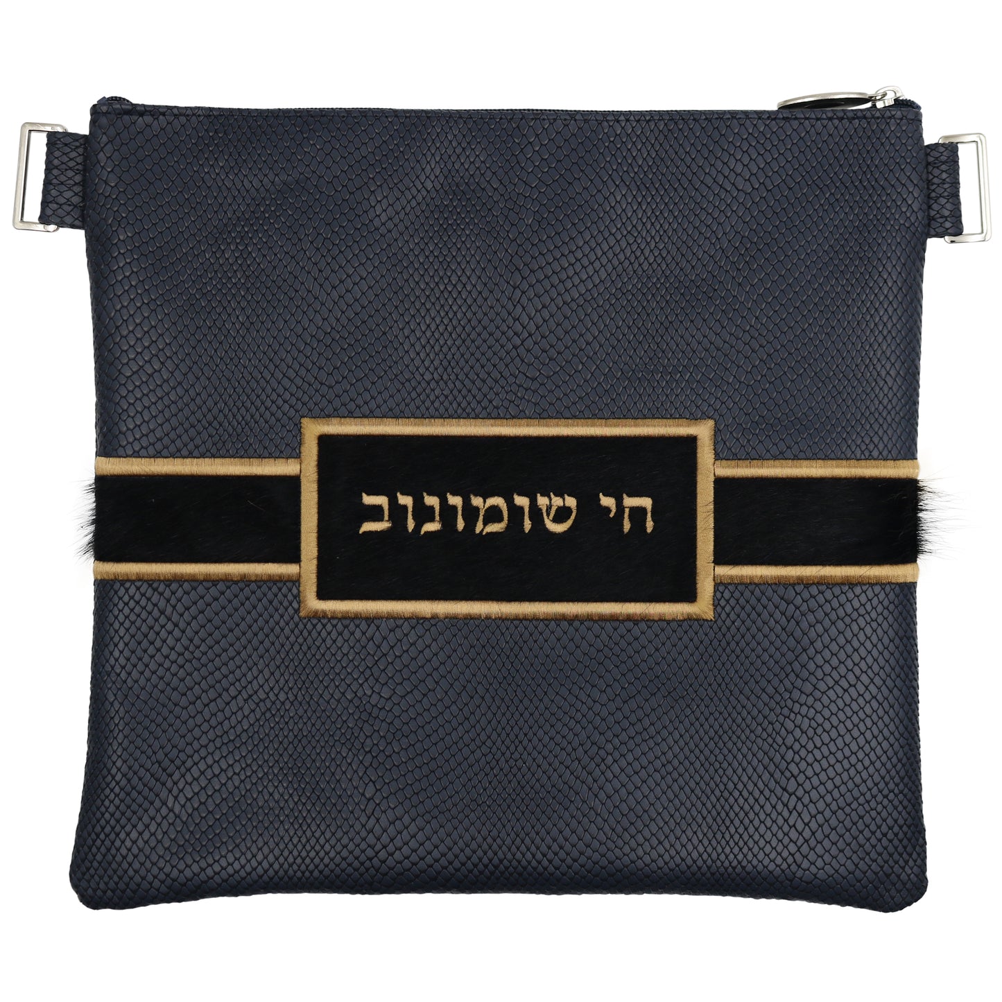 Custom Leather Tallit / Tefillin Bag Style #3019-C1
