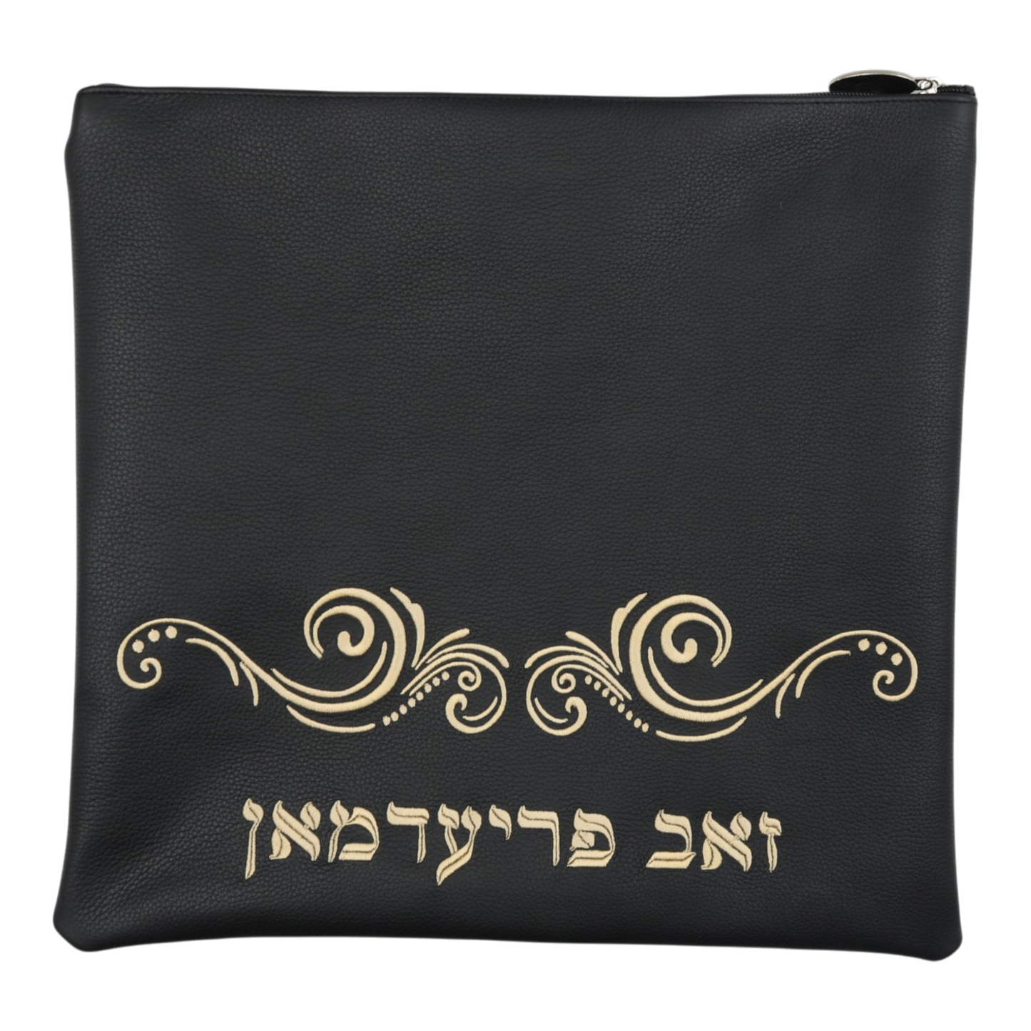 Custom Leather Tallit / Tefillin Bag Style #1094-A1