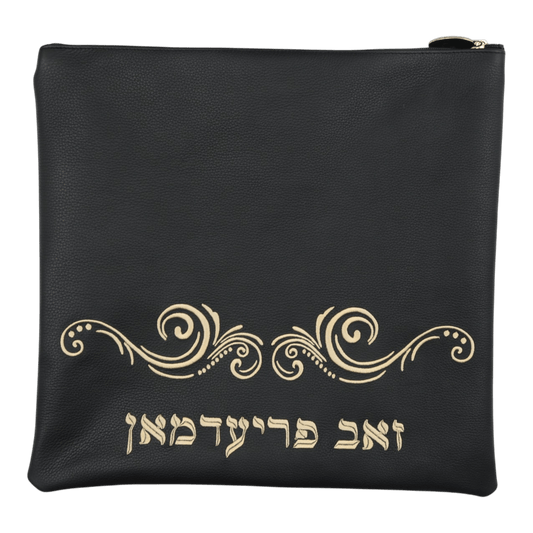 Custom Leather Tallit / Tefillin Bag Style #1094-A1