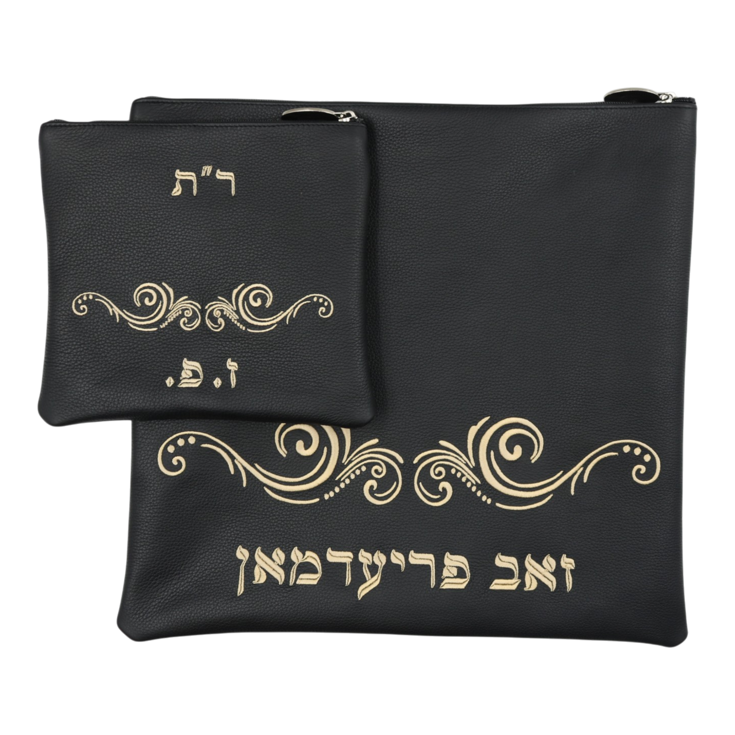 Custom Leather Tallit / Tefillin Bag Style #1094-A1