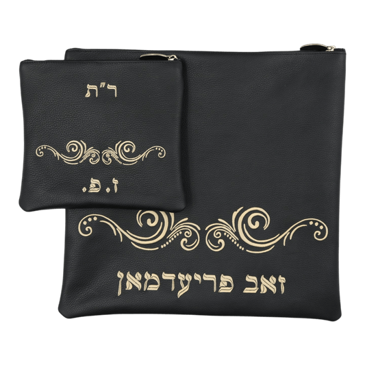 Custom Leather Tallit / Tefillin Bag Style #1094-A1
