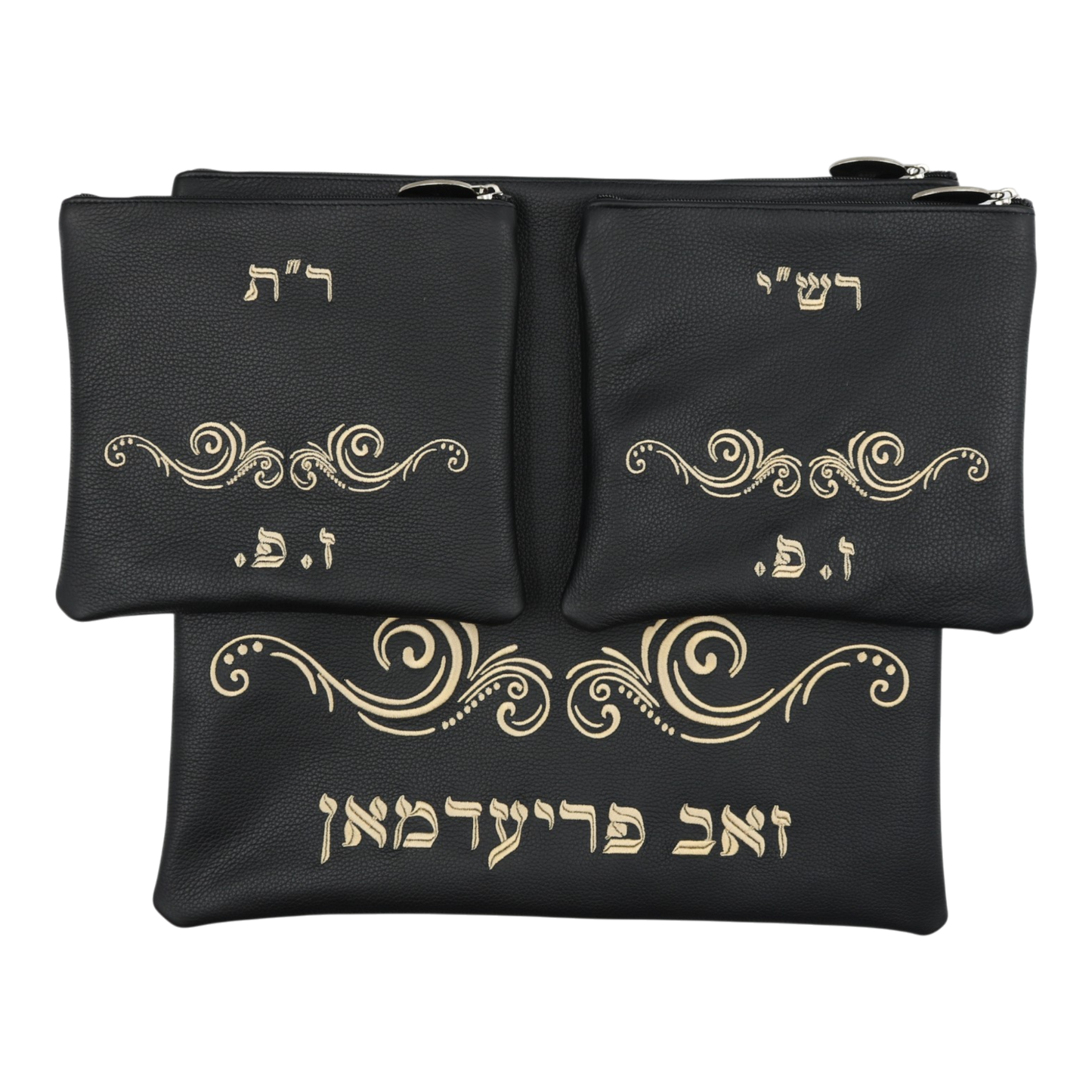 Custom Leather Tallit / Tefillin Bag Style #1094-A1