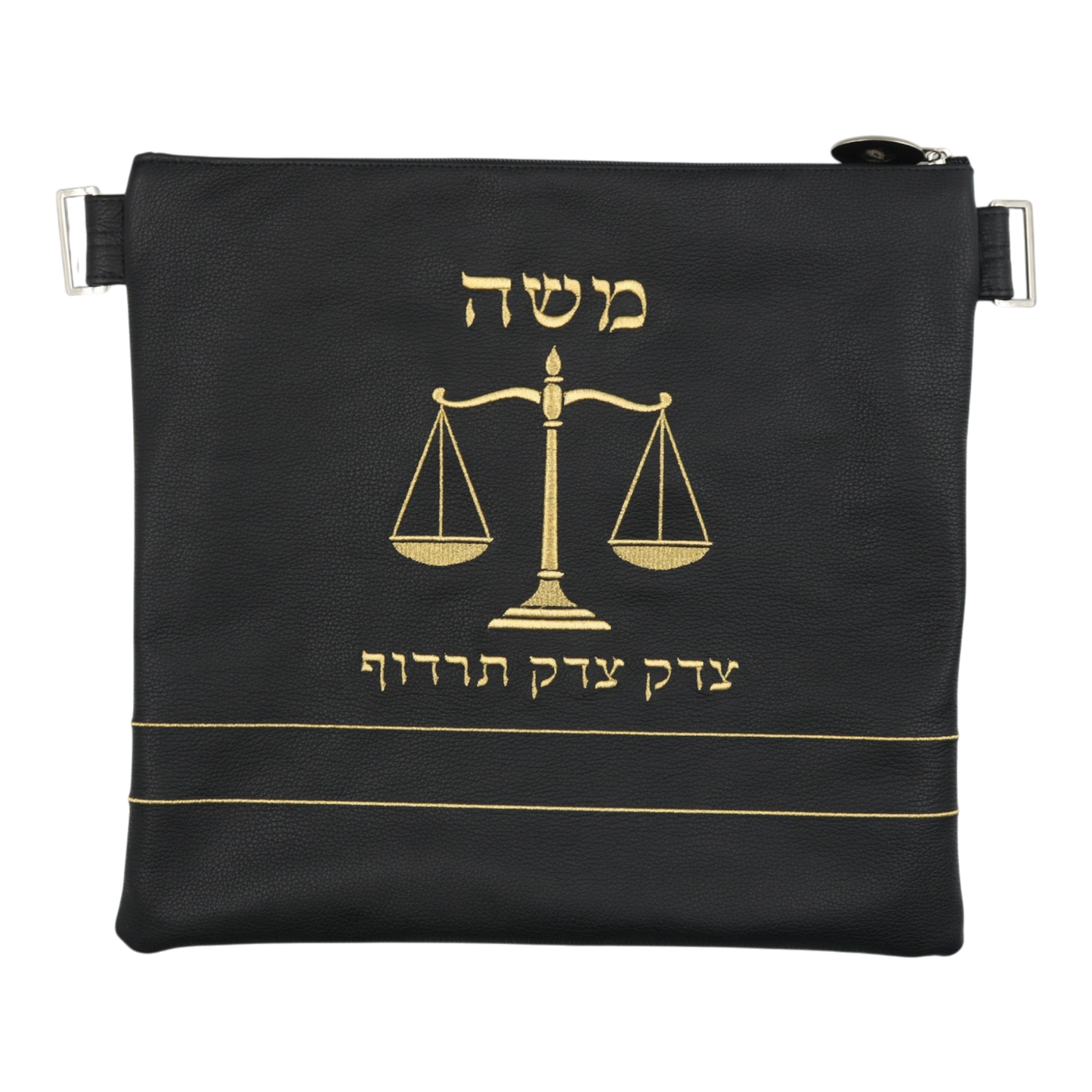 Custom Leather Tallit / Tefillin Bag Style #2176-A1