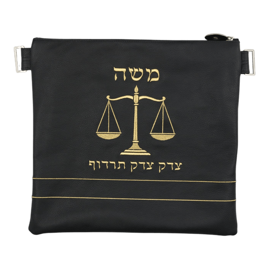 Custom Leather Tallit / Tefillin Bag Style #2176-A1