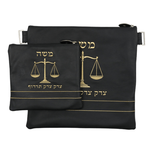 Custom Leather Tallit / Tefillin Bag Style #2176-A1