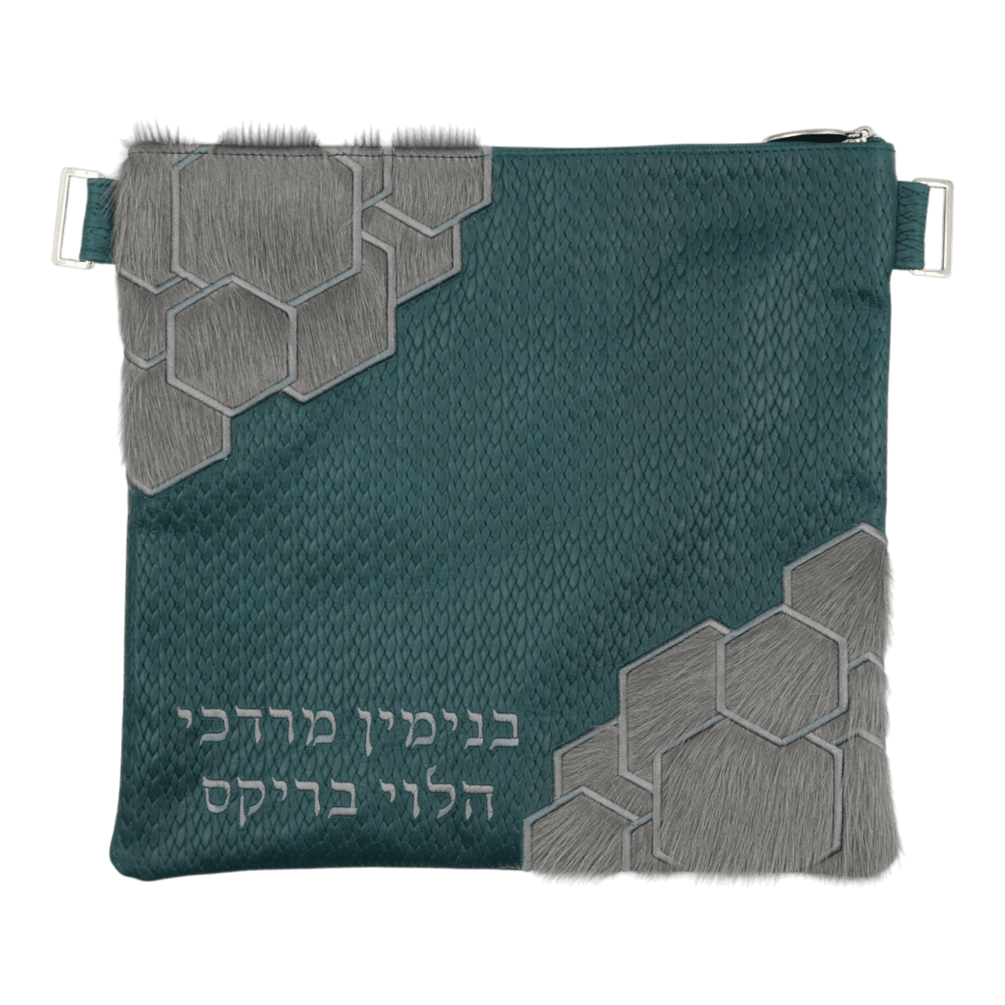 Custom Leather Tallit / Tefillin Bag Style #3115-C2