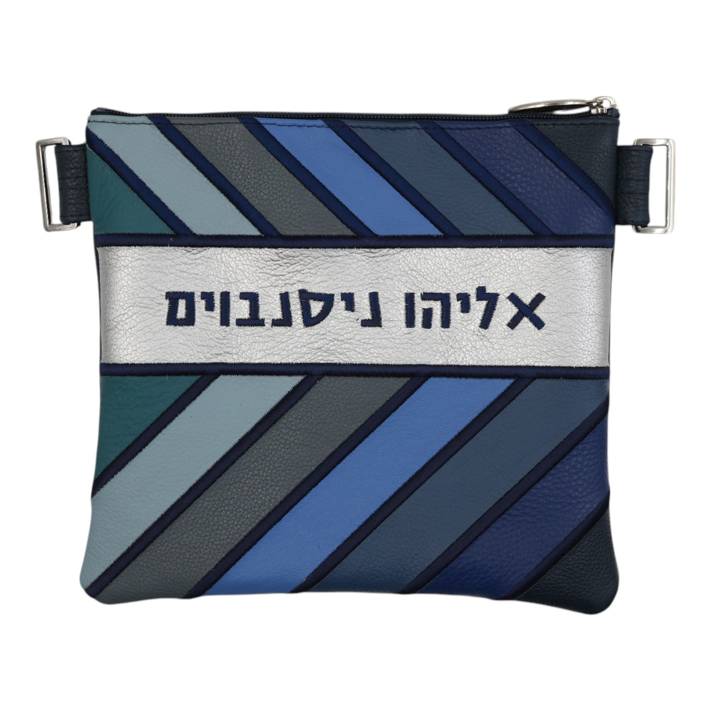Custom Leather Tallit / Tefillin Bag Style #5052-A1