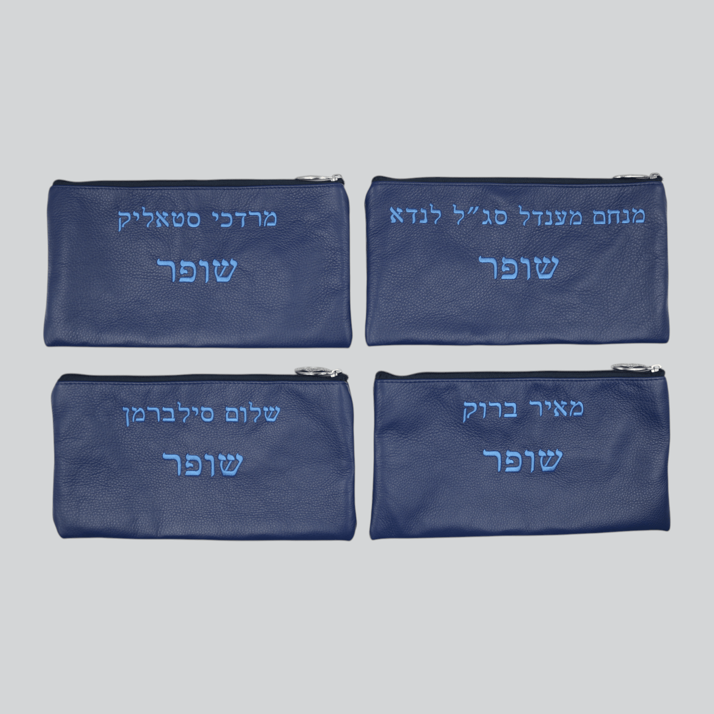 Custom Leather Shofar Bag