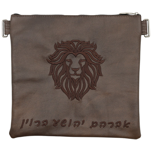 Custom Leather Tallit / Tefillin Bag Style #2120-A1