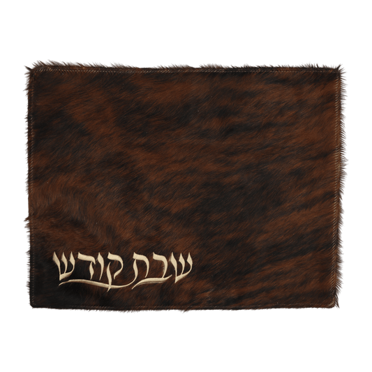Challah Cover #CC13